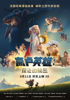 夜夜躁狠狠躁夜躁麻豆